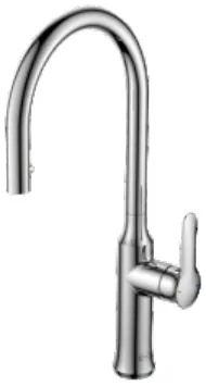 SAH - KP1 — Pull-Out Mixer Kitchen Faucet