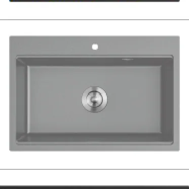 KS1 - 13G — Top Mounted Granite Kitchen Sink