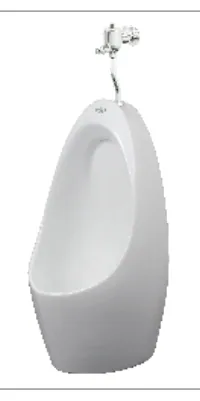 HU 04 — Wall Hung Urinal